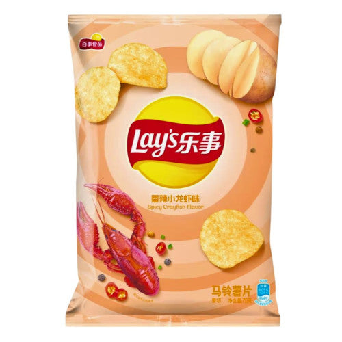 Lay's Spicy Crayfish Flavour Crisps bag
