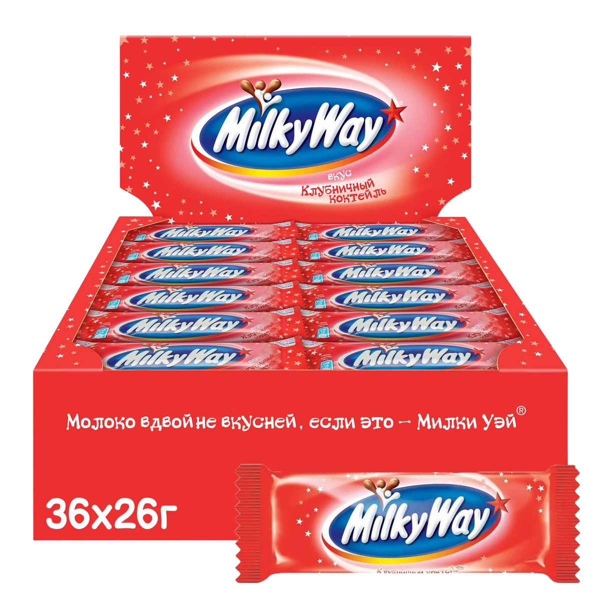Milky Way Strawberry Cocktail Flavour 26g